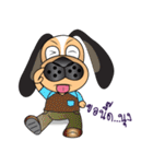 DOGDAG（個別スタンプ：28）