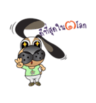 DOGDAG（個別スタンプ：29）
