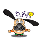 DOGDAG（個別スタンプ：31）