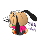 DOGDAG（個別スタンプ：33）