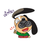 DOGDAG（個別スタンプ：37）