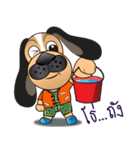 DOGDAG（個別スタンプ：38）