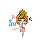 CNU DEE DEE（個別スタンプ：4）