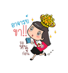 CNU DEE DEE（個別スタンプ：8）