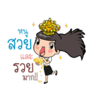 CNU DEE DEE（個別スタンプ：9）
