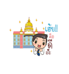 CNU DEE DEE（個別スタンプ：11）