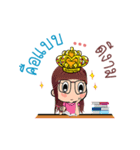CNU DEE DEE（個別スタンプ：18）