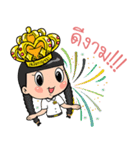 CNU DEE DEE（個別スタンプ：26）