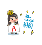 CNU DEE DEE（個別スタンプ：34）