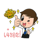 CNU DEE DEE（個別スタンプ：36）