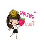 CNU DEE DEE（個別スタンプ：40）