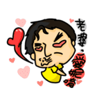 DaDaFa（個別スタンプ：4）