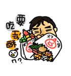 DaDaFa（個別スタンプ：6）