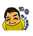 DaDaFa（個別スタンプ：7）