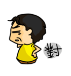 DaDaFa（個別スタンプ：9）