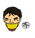 DaDaFa（個別スタンプ：10）