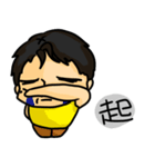 DaDaFa（個別スタンプ：11）