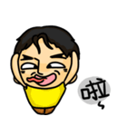 DaDaFa（個別スタンプ：12）