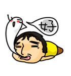 DaDaFa（個別スタンプ：13）