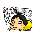 DaDaFa（個別スタンプ：14）