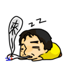 DaDaFa（個別スタンプ：15）