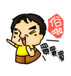 DaDaFa（個別スタンプ：16）