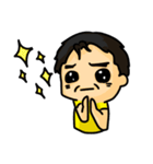 DaDaFa（個別スタンプ：17）