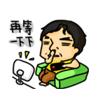 DaDaFa（個別スタンプ：18）