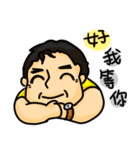 DaDaFa（個別スタンプ：19）
