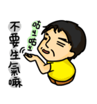 DaDaFa（個別スタンプ：22）