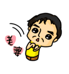 DaDaFa（個別スタンプ：23）