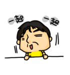 DaDaFa（個別スタンプ：26）