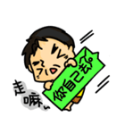 DaDaFa（個別スタンプ：27）