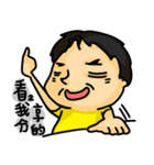 DaDaFa（個別スタンプ：28）