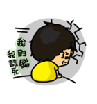 DaDaFa（個別スタンプ：30）