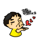 DaDaFa（個別スタンプ：31）