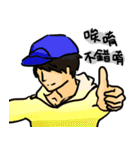 DaDaFa（個別スタンプ：39）