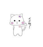 ねこのゆうな（個別スタンプ：14）