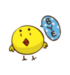 バラエティいたずらなひよこ 2（個別スタンプ：5）