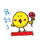 バラエティいたずらなひよこ 2（個別スタンプ：21）