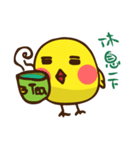 バラエティいたずらなひよこ 2（個別スタンプ：28）