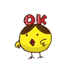 バラエティいたずらなひよこ 2（個別スタンプ：38）