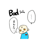 The baby who lived four times（個別スタンプ：3）