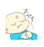 The baby who lived four times（個別スタンプ：5）