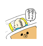 The baby who lived four times（個別スタンプ：6）