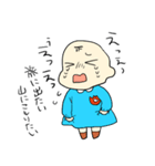 The baby who lived four times（個別スタンプ：16）