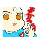 The baby who lived four times（個別スタンプ：23）