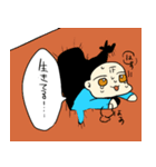 The baby who lived four times（個別スタンプ：28）