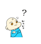 The baby who lived four times（個別スタンプ：30）