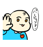 The baby who lived four times（個別スタンプ：33）